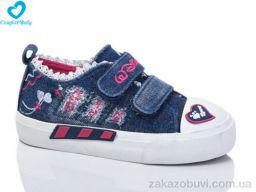Кеды Comfort-baby 1908-10 синій