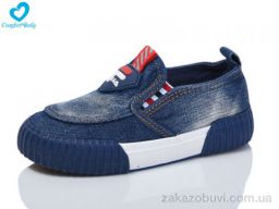Слипоны Comfort-baby 8050-10 синій