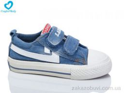 Кеды Comfort-baby 79-110 синій