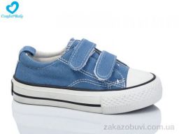 Кеды Comfort-baby 2073-1 блакитний