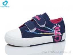Кеды Comfort-baby 618-10 синій