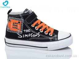 Кеды Comfort-baby 9111 чорн-помаранчевий