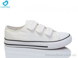 Кеды Comfort-baby 1601А