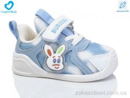 Кроссовки Comfort-baby 802-1 блакитний (12-14 см)
