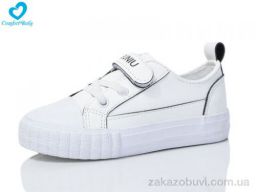 Кеды Comfort-baby 3500 білий-чорний