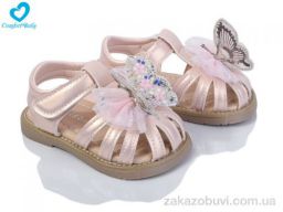 Босоножки Comfort-baby 8820А рожевий (12-14 см)