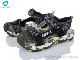 Сандалии Comfort-baby 508А хакі