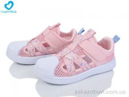 Кроссовки Comfort-baby 19А рожевий