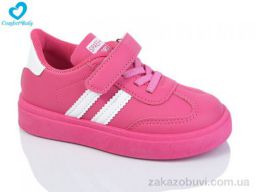 Кроссовки Comfort-baby 312 малин (27-32)