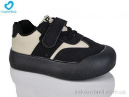 Кроссовки Comfort-baby 8-1