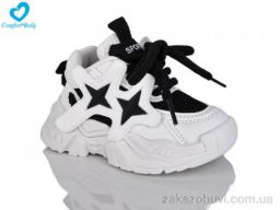 Кроссовки Comfort-baby 988-1А білий