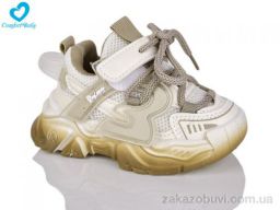 Кроссовки Comfort-baby 131-6 бежевий