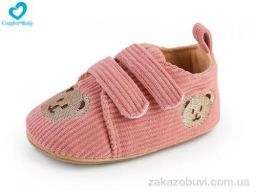 Пинетки Comfort-baby 2215-2