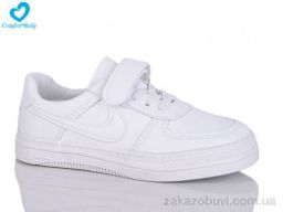 Кроссовки Comfort-baby 9139В