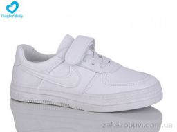 Кроссовки Comfort-baby 9139-2