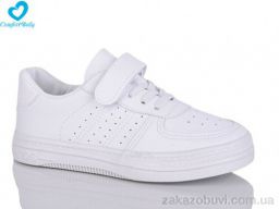 Кроссовки Comfort-baby 305-3 ( 31-36 )