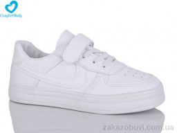 Кроссовки Comfort-baby 301-А білий