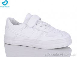 Кроссовки Comfort-baby 301-В білий