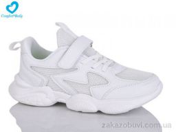 Кроссовки Comfort-baby 8856-1 білий