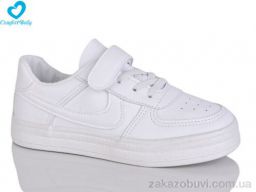 Кроссовки Comfort-baby 301 (31-37)