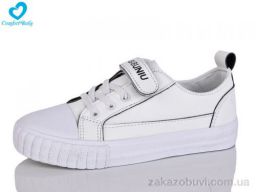 Кроссовки Comfort-baby 350-1