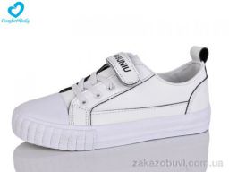 Кроссовки Comfort-baby 350-2