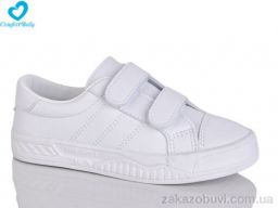 Кроссовки Comfort-baby 032(31-37) білий