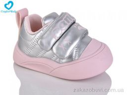 Кроссовки Comfort-baby 722-2 (11.5-13.5 см)