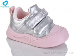 Кроссовки Comfort-baby 722-4