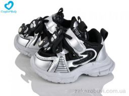 Кроссовки Comfort-baby 653-1 (12.5-14.5 см)
