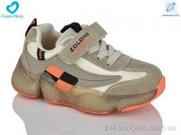 Кроссовки Comfort-baby 19970 бежевий (26-30)