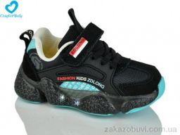 Кроссовки Comfort-baby 19976 чорний