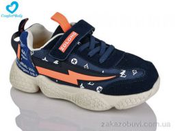 Кроссовки Comfort-baby 19971-2