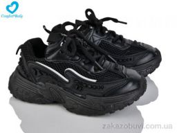 Кроссовки Comfort-baby 5548 чорний (26-30)