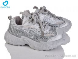 Кроссовки Comfort-baby 5548-20