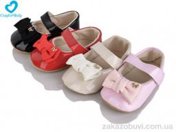 Пинетки Comfort-baby 147 mix