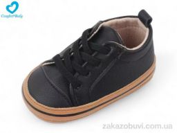 Пинетки Comfort-baby 2882-2