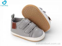 Пинетки Comfort-baby 116-1А