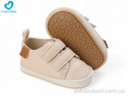 Пинетки Comfort-baby 296-1