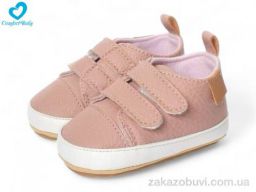 Пинетки Comfort-baby 296-2