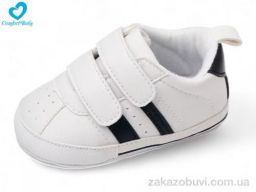 Пинетки Comfort-baby 2311-2