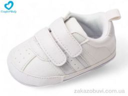 Пинетки Comfort-baby 2311-1
