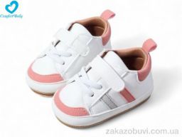 Пинетки Comfort-baby 26-3