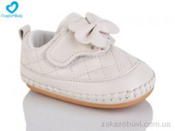 Пинетки Comfort-baby 22-1 (10.5-12.5 см) білий