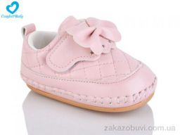 Пинетки Comfort-baby 22-2 (10.5-12.5 см) рожевий