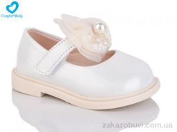 Туфли Comfort-baby 228-1 (11.5-13.5 см) білий