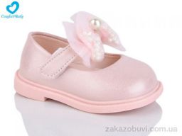 Туфли Comfort-baby 228-2 (11.5-13.5 см) рожевий