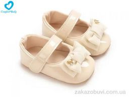 Пинетки Comfort-baby 147-2