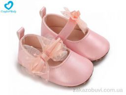 Пинетки Comfort-baby 2688-1А