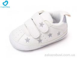Пинетки Comfort-baby 2312-1